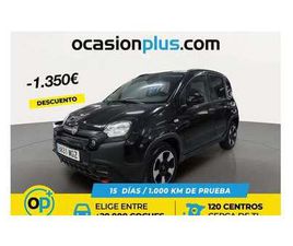 1.0 GSE CROSS HYBRID