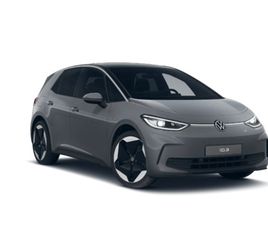 VOLKSWAGEN ID.3 S ID.3 ID.3 PRO S EDITION PLUS BATTERIA DA 79KWH (NET) 150 KW (204 CV)