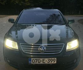 QVATRO.4.2.PLIN REG7 2026CITATI DETALJAN OPIS ILI NA BR.062438508