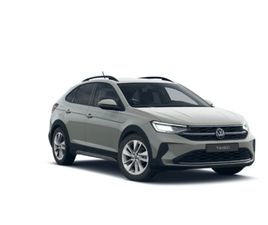 TAIGO EDITION PLUS 1.0 TSI 70 KW (95 CV) MANUALE