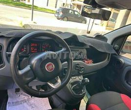 FIAT 126 ESSENCE MANUELLE 2017 À CASABLANCA