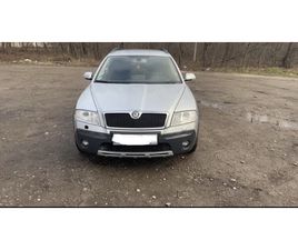 SKODA OCTAVIA SCOUT 2.0TDI BMM* 140К.С НА ЧАСТИ