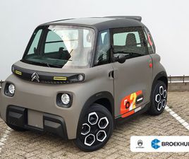 CITROËN AMI MY PEPS PEPS| KUNSTLEDEREN BEKLEDING | LED ACHTERLICHTEN | LED KOPLAMPEN