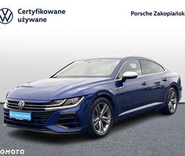 VOLKSWAGEN ARTEON 2.0 TSI 4MOTION R DSG