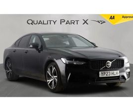2023 (23) 2.0H T8 RECHARGE 18.8KWH PLUS AUTO AWD EURO 6 (START/STOP) 4DR