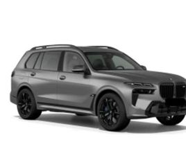 BMW X7 М60I ≫ 2023 • 81 998 EUR • ID