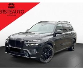 BMW X7 M60I XDRIVE H/K PANORAMA SHADOW-LINE 360 ≫ 2025 • 87 500 EUR • ID