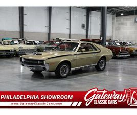 1970 AMC AMX FOR SALE