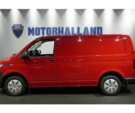 VOLKSWAGEN T5 TRANSPORTER 2.0 TDI 150 DSG
