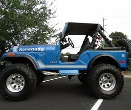 1980 JEEP CJ-5