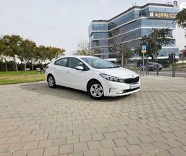 LX אוט׳ 1.6 (130 כ״ס) [2009-2018]