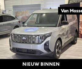 FORD E-TRANSIT COUR. - LIMITED 44 KWH | NIEUW VOORRAAD | TREKHAAK |