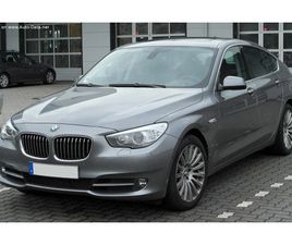 BMW 5 GRAN TURISMO
