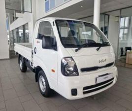 KIA K2500 2.5TD WORKHORSE DROPSIDE