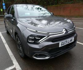 1.2 PURETECH SHINE EAT8 EURO 6 (S/S) 5DR