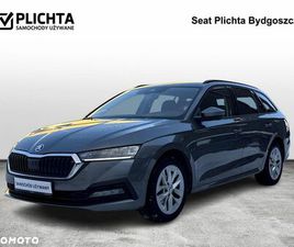 SKODA OCTAVIA 2.0 TDI AMBITION