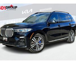BMW X7 XDRIVE40I