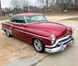 1952 OLDSMOBILE NINETY-EIGHT HOLIDAY