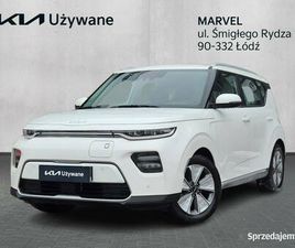 KIA E-SOUL KIA SOUL E-SOUL 204 KM 64 KWH WERSJA M + WIN SALONPL SERWISASO III (2019-) LÓDŹ - SPRZEDAJEMY.PL