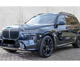 BMW X7 40D* XDRIVE* M-SPORT PRO* H/K* PANO* HUD* CARBON*