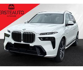 BMW X7 40I XDRIVE M-SPORT PANORAMA HEAD UP H/K SOFT CLOSE