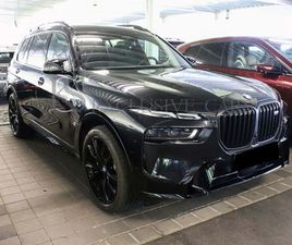 BMW X7 М60I* M-SPORT PRO* PANO* HARMAN KARDON* SHADOWLINЕ