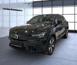 VOLVO C40 CORE RECHARGE PURE ELECTRIC 2WD