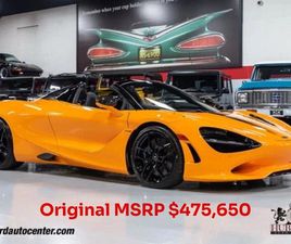 MC LAREN 750S 2024 MCLAREN 750S ORIGINAL MSRP $475,650