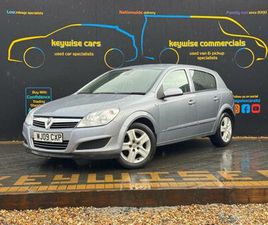 2009 VAUXHALL ASTRA 1.7 CDTI ECOFLEX ACTIVE 5DR HATCHBACK DIESEL MANUAL