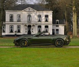 ASTON MARTIN DBS VOLANTE 770 ULTIMATE 2024 ASTON MARTIN DBS - VOLANTE 770 ULTIMATE BY Q