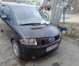 AUDI A2 AUDI A2 1.2 TDI 3,000 EUR