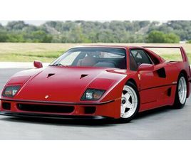 FERRARI F40 1990 FERRARI F40 A VENDRE