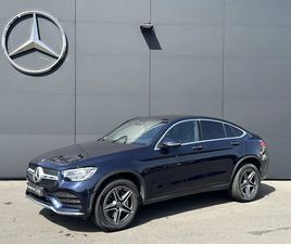 GLC COUPÉ 300 DE 9G-TRONIC 4MATIC