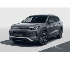 VOLKSWAGEN TAYRON VW TAYRON 1.5 TSI LIMITED