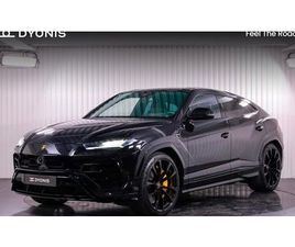 2022 LAMBORGHINI URUS 4.0L V8 BITURBO 650CV A VENDRE