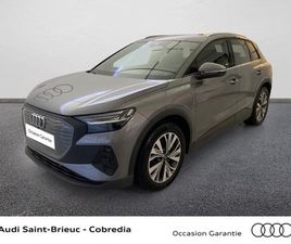 AUDI Q4 E-TRON 40 Q4 E-TRON 40 E-TRON 204CH EXECUTIVE