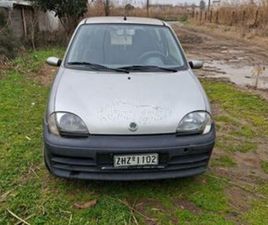 FIAT SEICENTO 2001