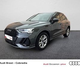 AUDI Q3 35 TFSI Q3 35 TFSI 150CH S LINE PLUS S TRONIC 7