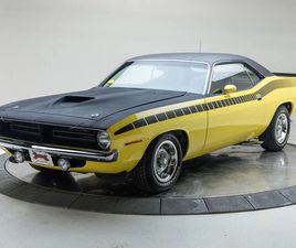 1970 PLYMOUTH BARRACUDA AAR CUDA