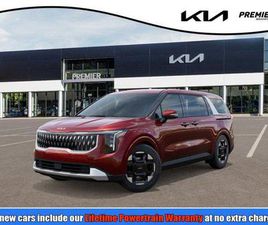 NEW 2026 KIA CARNIVAL EX