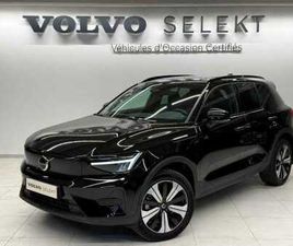 VOLVO XC40 START ÉLECTRIQUE