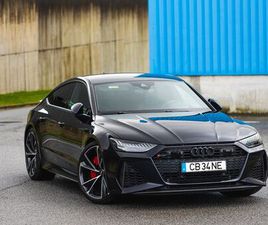 AUDI RS7 SPORTBACK 4.0 TFSI QUATTRO TIPTRONIC