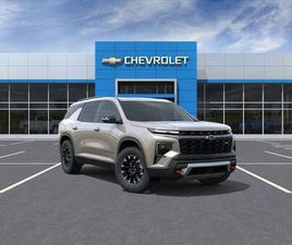 CHEVROLET TRAVERSE NEW 2026 CHEVROLET TRAVERSE Z71