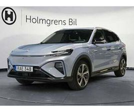 MG MARVEL R 0,95% RÄNTA LUXURY