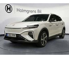 MG MARVEL R 0,95% RÄNTA PERFORMANCE PANORAMA, 360 KAMERA, NAVIGATION