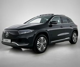 250+ BUSINESS SOLUTION LUXURY 71 KWH