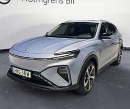 MG MARVEL R 0,95% RÄNTA LUXURY