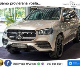 MERCEDES GLS 400D 4M AMG LINE 330 KS, 7-SJED+ZRAČNI+LED+4XGR SJED+ACC+, 2022 GOD.