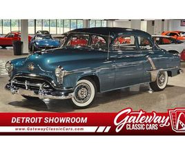 OLDSMOBILE 88 1952 OLDSMOBILE ROCKET 88 FOR SALE