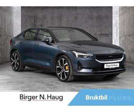 LONG RANGE DUAL MOTOR PERFORMANCE HELGEPRIS! NED 10.000